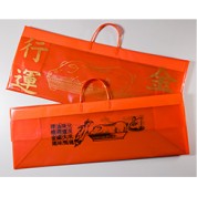 現成產品