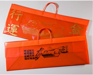 現成產品